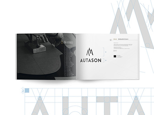 Autason