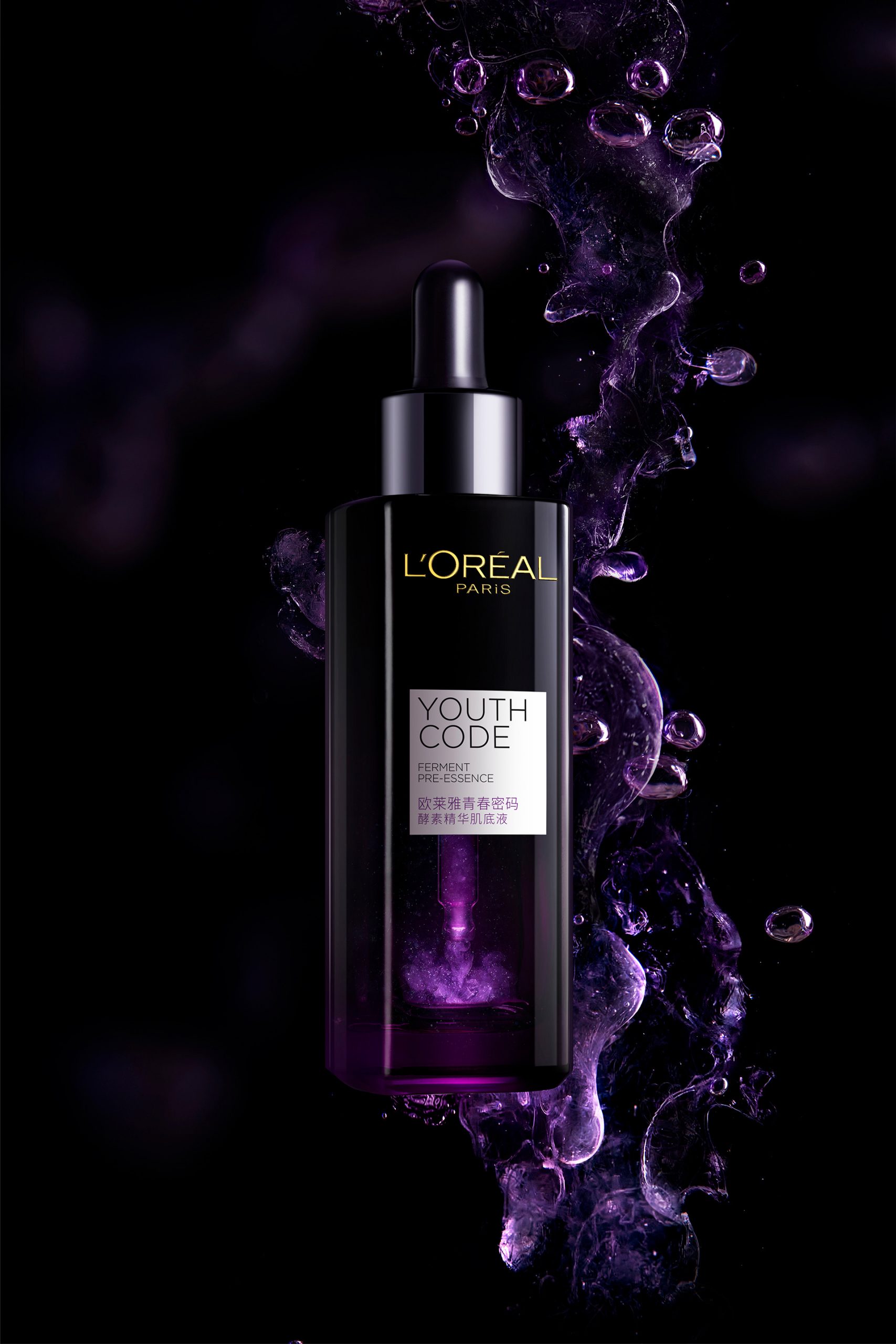 YC-03-scaled YC-03-scaled