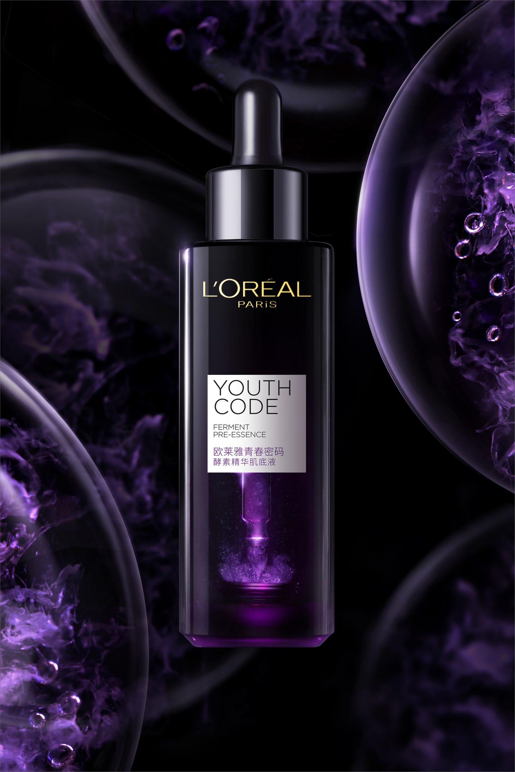 YC-04-scaled YC-04-scaled